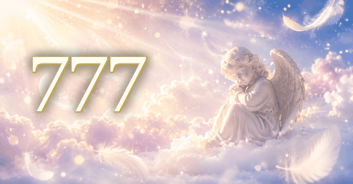 エンジェルナンバー777の意味｜幸運のサインと言われる理由を解説